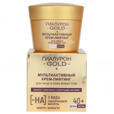 Hyaluron Gold. Multikatīvs krēms-lifings sejai un ādai ap acīm 40+, diena-nakts (45 ml)